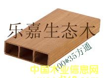 100ͨԔB