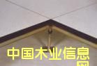 ӏ͏(f)Ϸo늵ذ