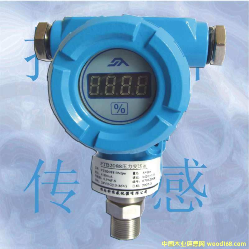 PTB2088 w͹I׃