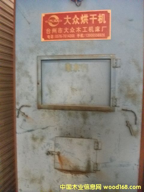 7əC(j)