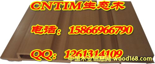 CNTIMBľ Ʒ|xƷ 15866966790