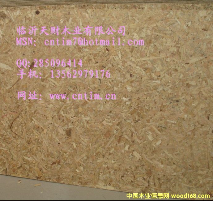 ٻa(chn)S xRؔľI(y)13562979176