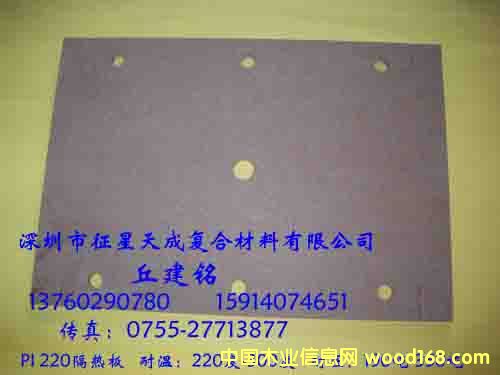 PI220ቺC(j)Ԕ(x)B