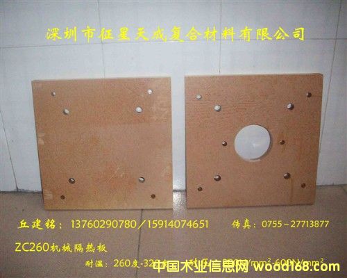 ZC260ቺC(j)Ԕ(x)B