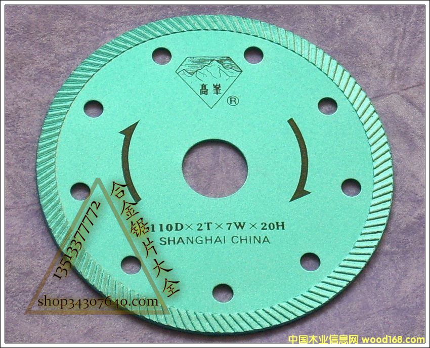 ߷ʯԔB