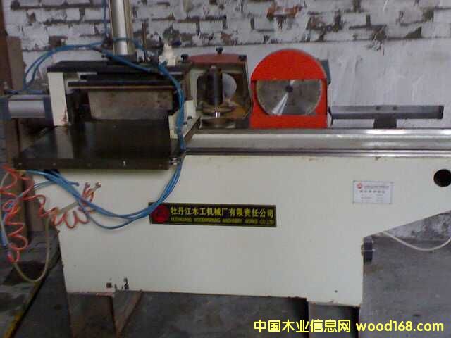 MX3512CԔB