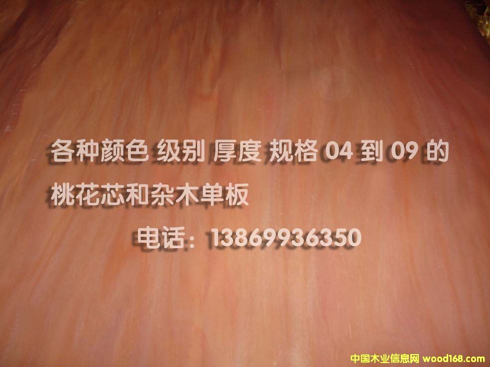 һоԔB