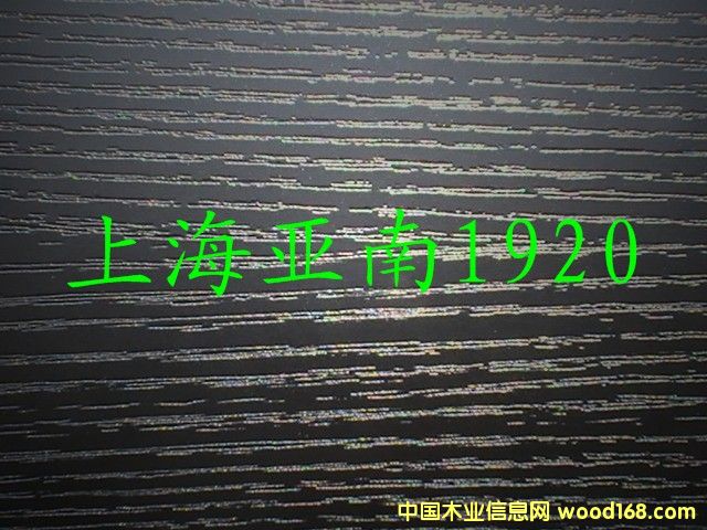1920ԔB