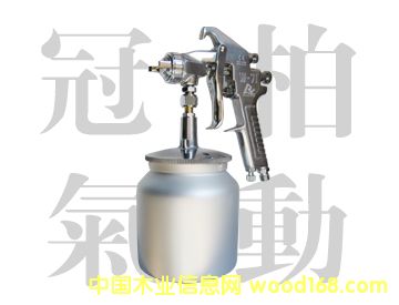 c鿴W-71SM؇ԔY