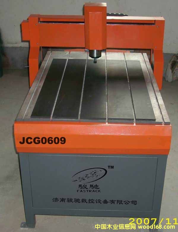 JCG0609ԔB