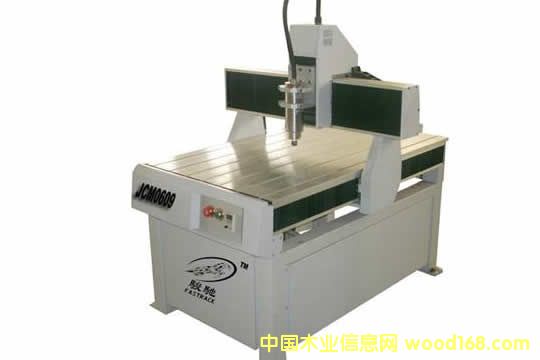JCM0609