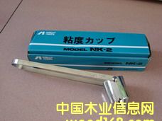 c鿴rͿճӋԔY