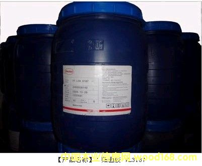 hNz(PVC)VL3187