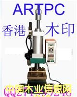 IPPCӡCIPPCCӡCippcӡCԔB