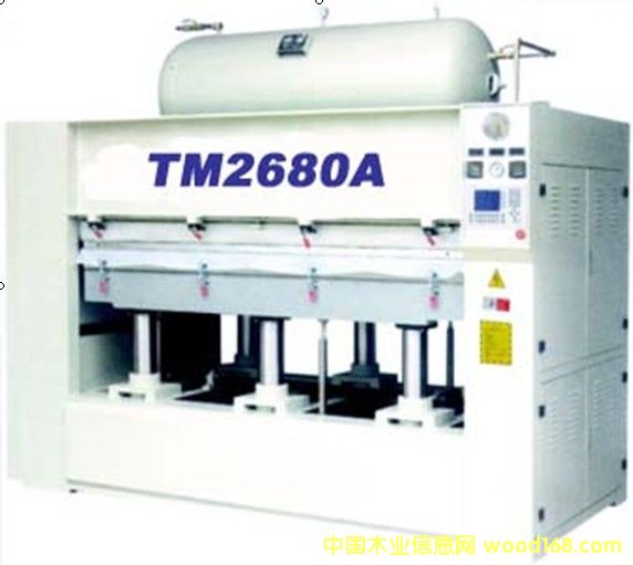 ؓTİNCTM2680A