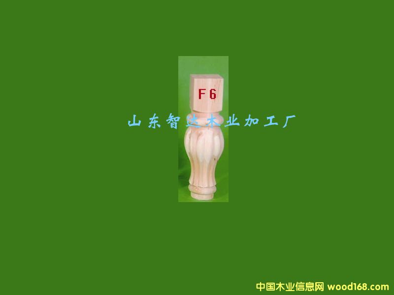 ƴAľȵԔB