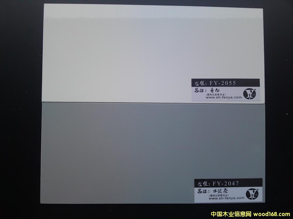 UV壬߹ԔB