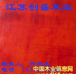 8的詳細介紹