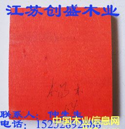 9的詳細介紹