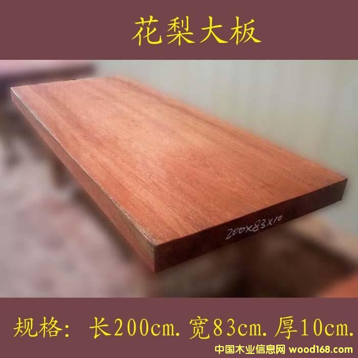 [] Խϻľ3880