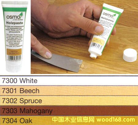 ľİHwood putty