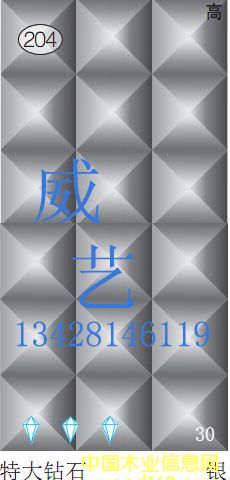 ˰204ԔB