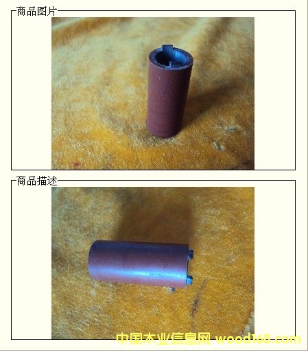߅C͎݆181240ԔB