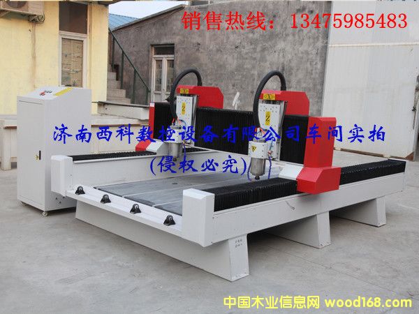 XK-1325p^ʯĵ̙C