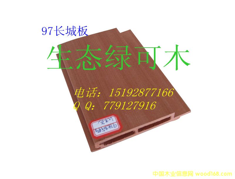97LǰԔB