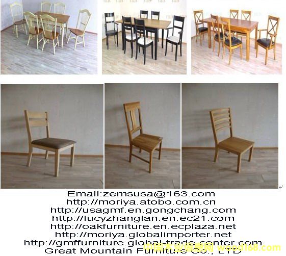 oak Chair ԔB
