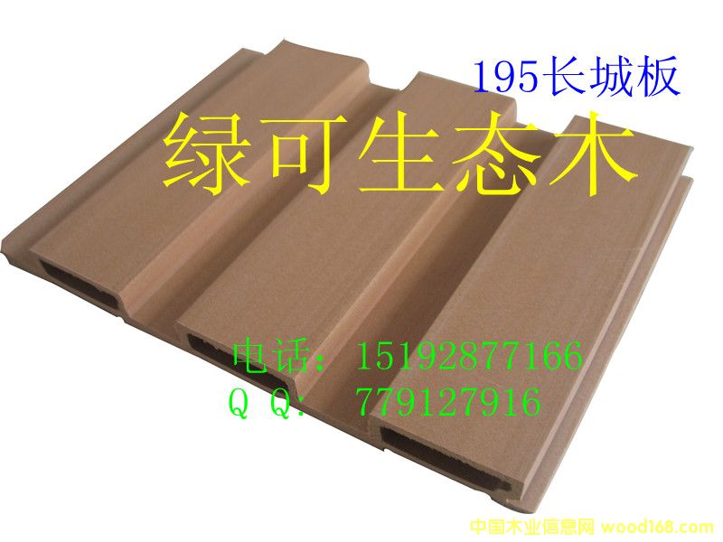 Bľ195LǰԔB