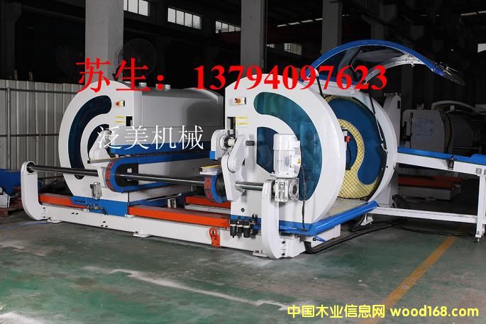 pFMD8820