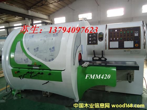 FMM420