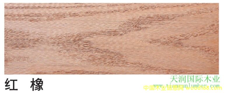 t    Red Oak