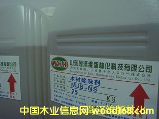 ĳζ