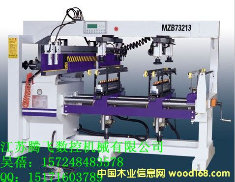 mz73213ŶSľ@ 