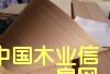 (yu)|(zh)Ԕ(x)B