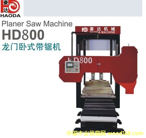 _(d)HD800피M(jn)ڼtľ䏙C(j)Ԕ(x)B