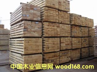 Railway sleepers ԔB