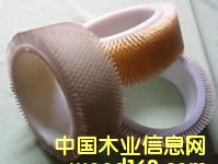 c鿴|CеëˢԔY