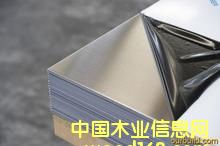 Ͻ塢P䓰ԔB
