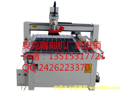 W-1325-XľAһwC