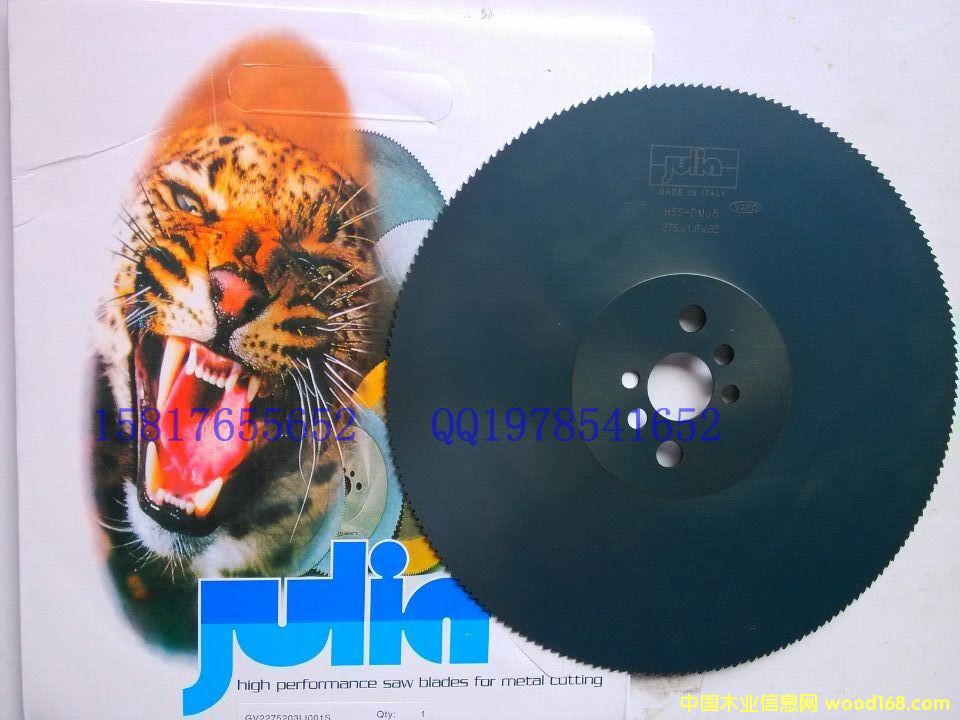 JULIN^ƬԔB