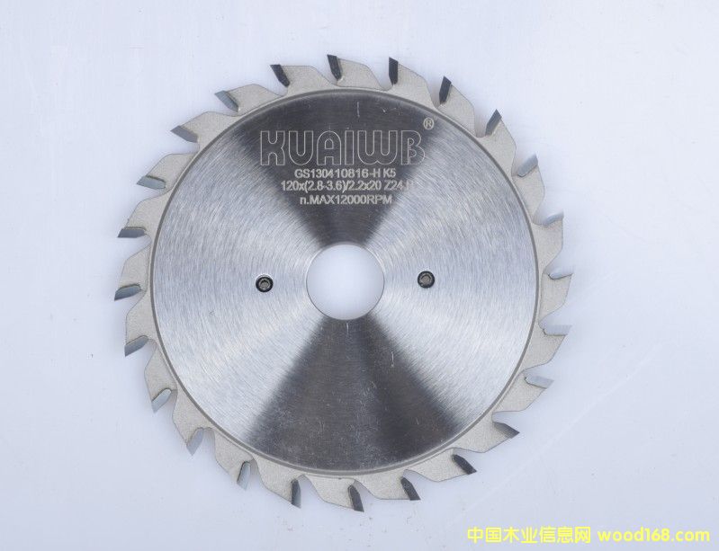 KUAIWB K5p
