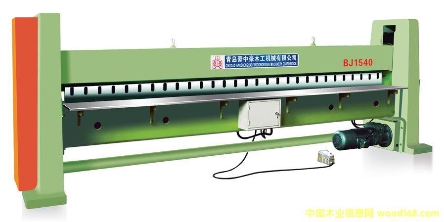 [] BJ1540ΰЙC