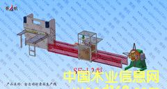ۯB䓎aSF-L