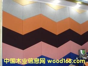 wS