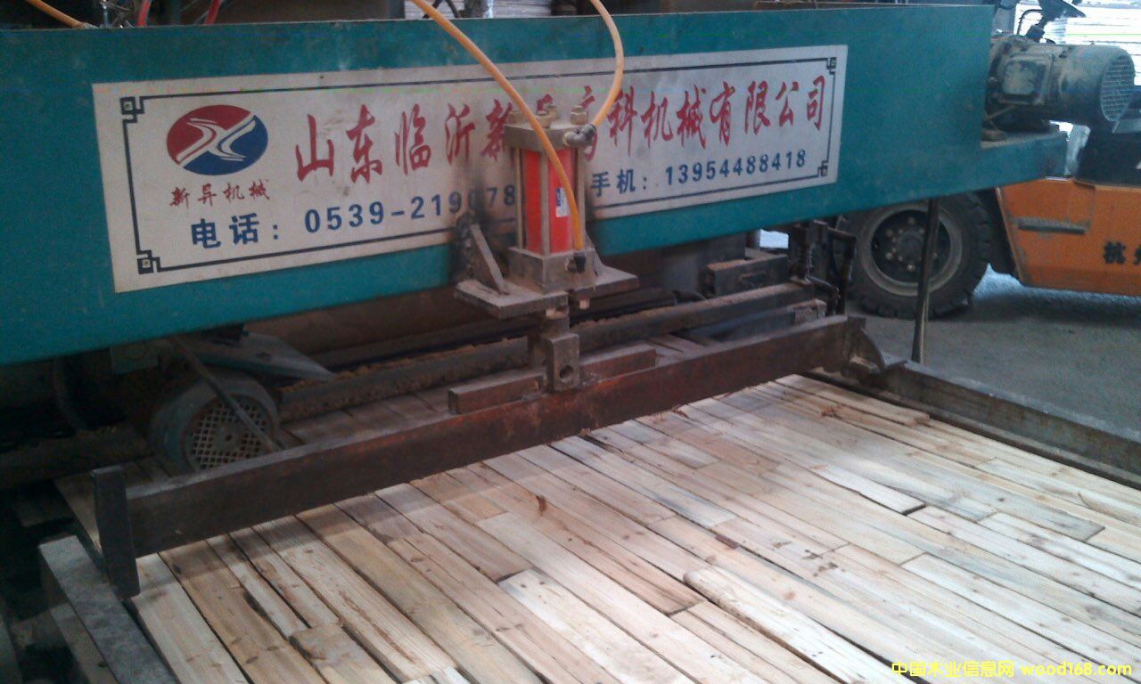 ȫԄľƴa(chn)ԔB