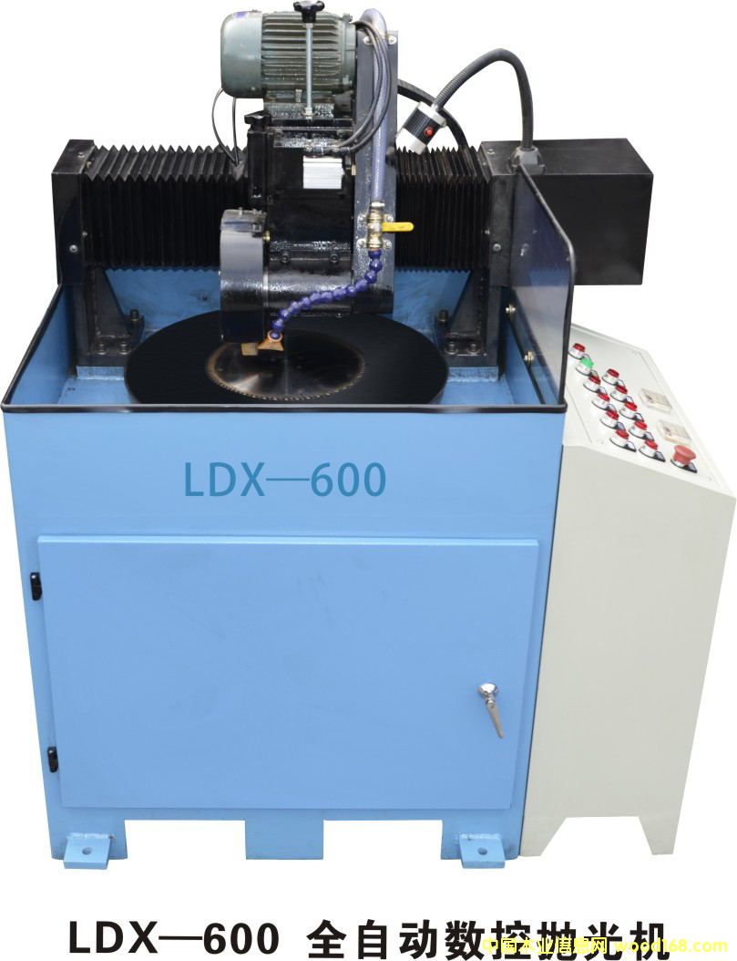 LDX-600ȫԄӔؒCԔB