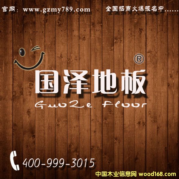 Ϗ(qing)(f)ϵذ壬O(sh)(zhun)õذ壬(gu)ɵذ